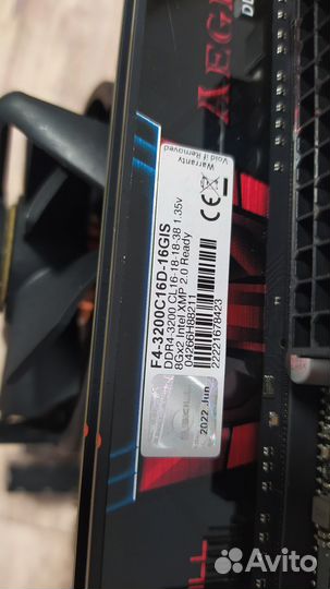 Intel Core i5-11400 комплект