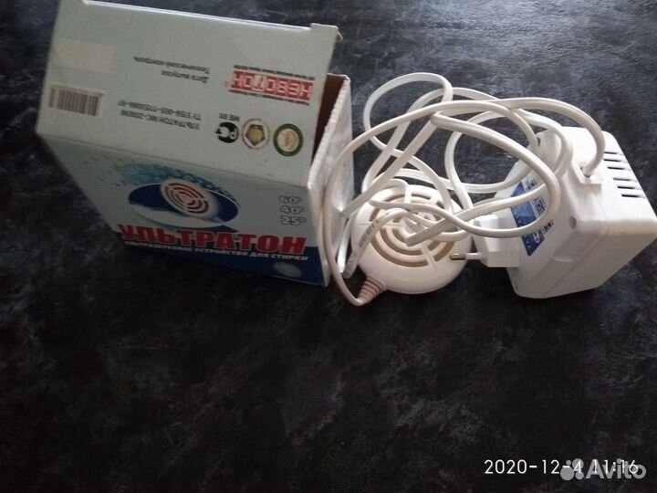 Стиральная машинка Ультратон