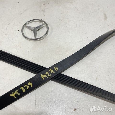 Приводной ремень Мерседес М276 A0039938596