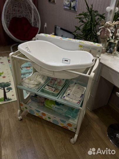 Столик для пеленания с подставкой для ванночки