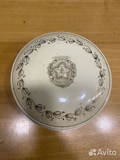 Шкатулка Зик 55г фарфор, Отличник физкультуры