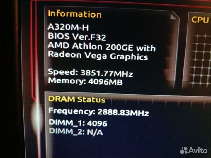 Материнские платы Am4 + проц + кулер