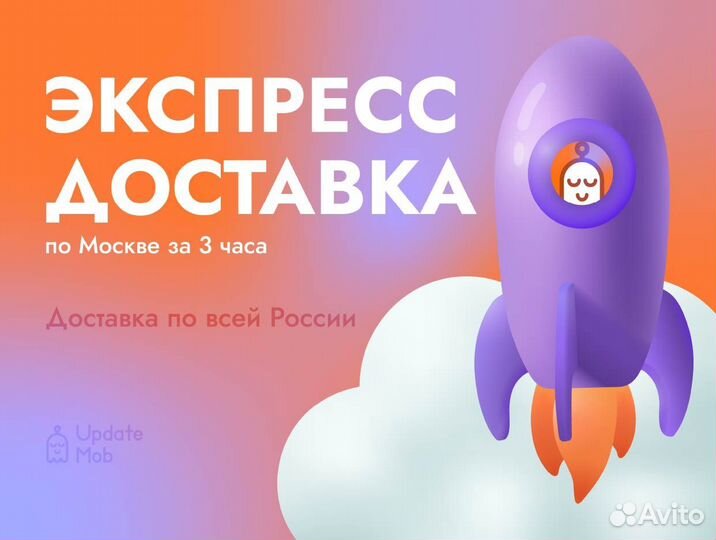 Samsung Galaxy S25 Ultra, 12/256 ГБ