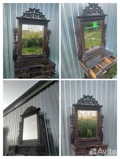 Зеркало Псише Накомодное Старинное Антикварное