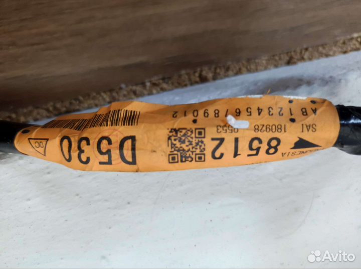 Жгут проводов крышки багаж Mitsubishi Outlander