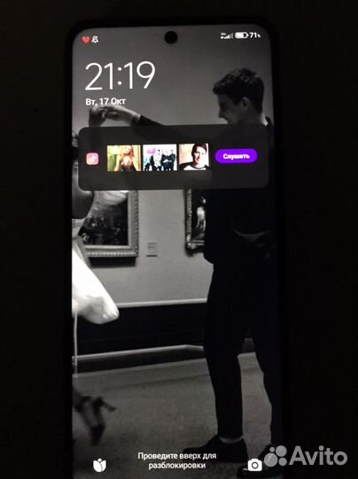 Xiaomi Redmi 12, 8/128 ГБ