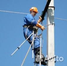 Электромонтажник