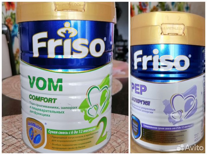 2шт Фрисопеп Фрисовом 2 800г смесь Friso