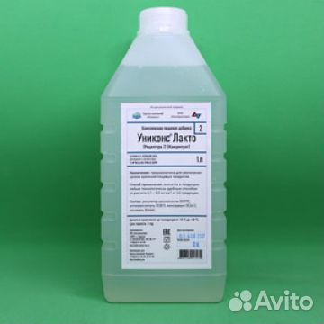 Комплексная пищевая добавка Униконс Лакто 2, 1 л п