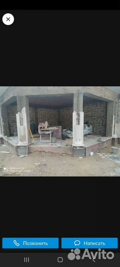 Облицовка дагестанским камнем