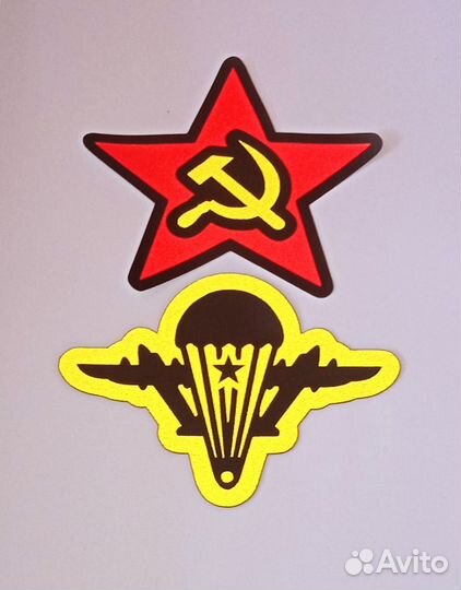 Светоотражающая наклейка вдв 6