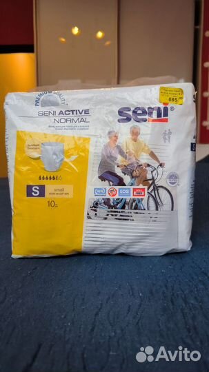 Подгузники для взрослых seni s (55-85см)
