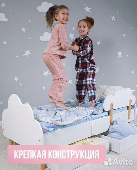 Детская кровать с бортиком 60 на 170