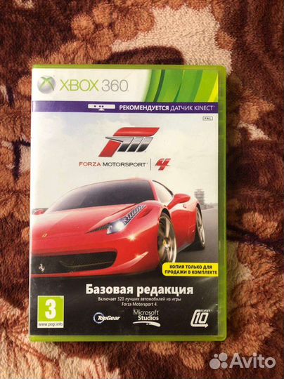 Игры на xbox One