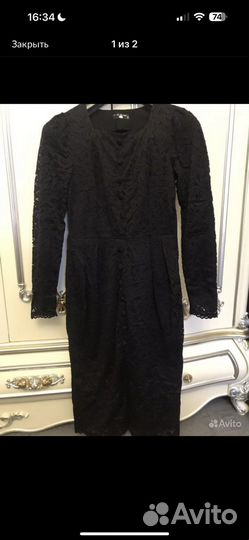 Одежда пакетом 44-46