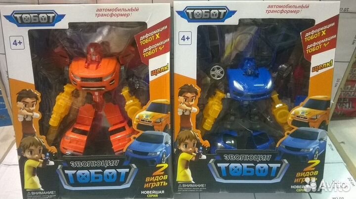 Тобот-трансформер
