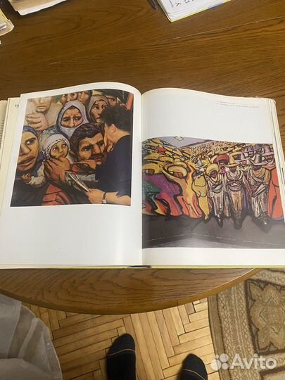 Альбоммоногрфия о мексиканской живописи