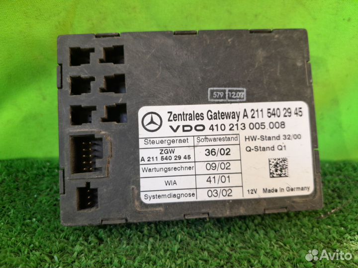 Блок управления замком Mercedes-Benz E-Class w211