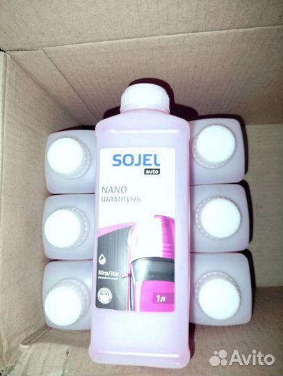 Бытовая химия вашего бренда для маркетплейсов