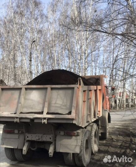 Чернозем Перегной