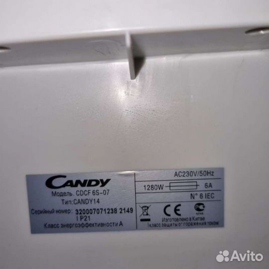 Посудомоечная машина Candy