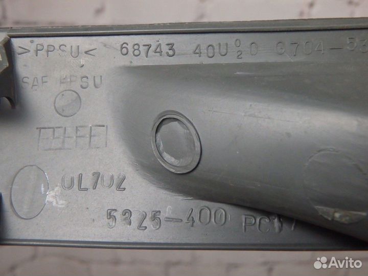 Решетка вентиляционная Maxima А32