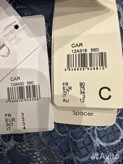 Комплект нижнего белья simone perele