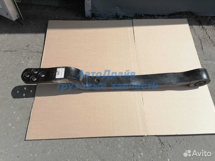 Полурессора BPW 0508213952