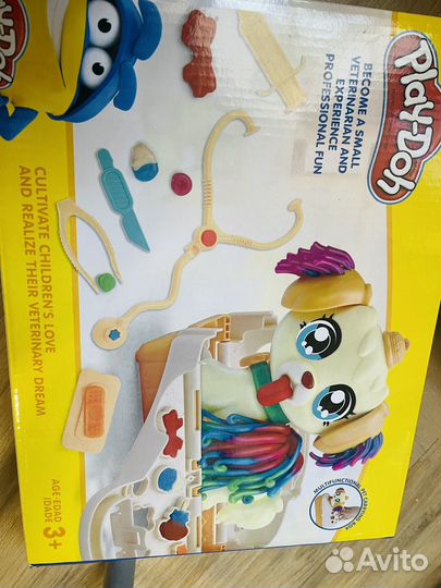 Play doh наборы и 3 набора