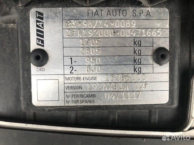 Разбор на запчасти Fiat Stilo