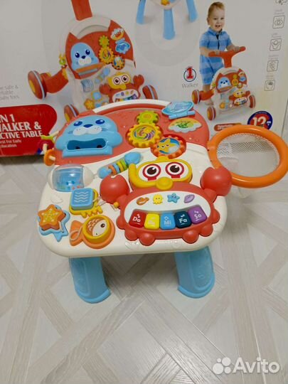 Ходунки-каталка