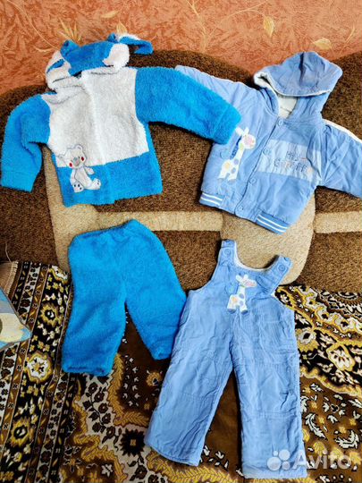 Вещи с рождения на мальчика