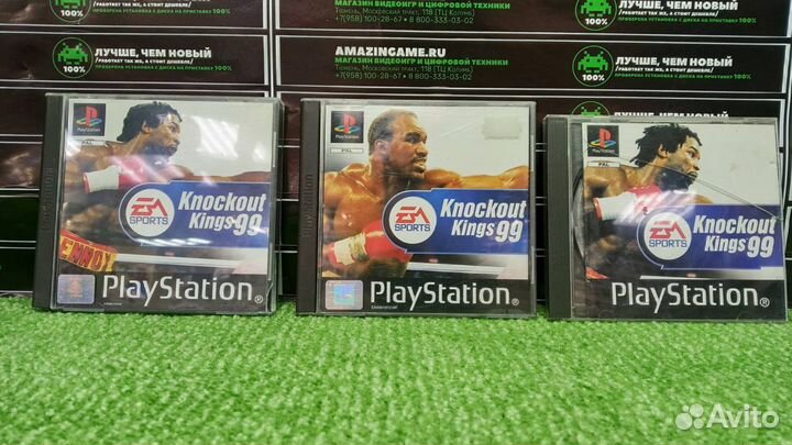Knockout Kings 99, б/у (PS One)