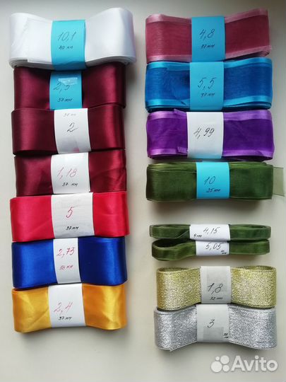 Лента атласная