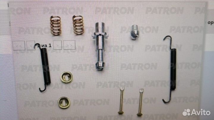 Ремкомплект ручника на Kia Ceed 1