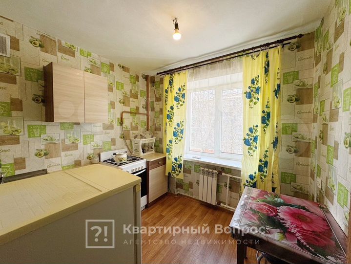 1-к. квартира, 31 м², 3/5 эт.