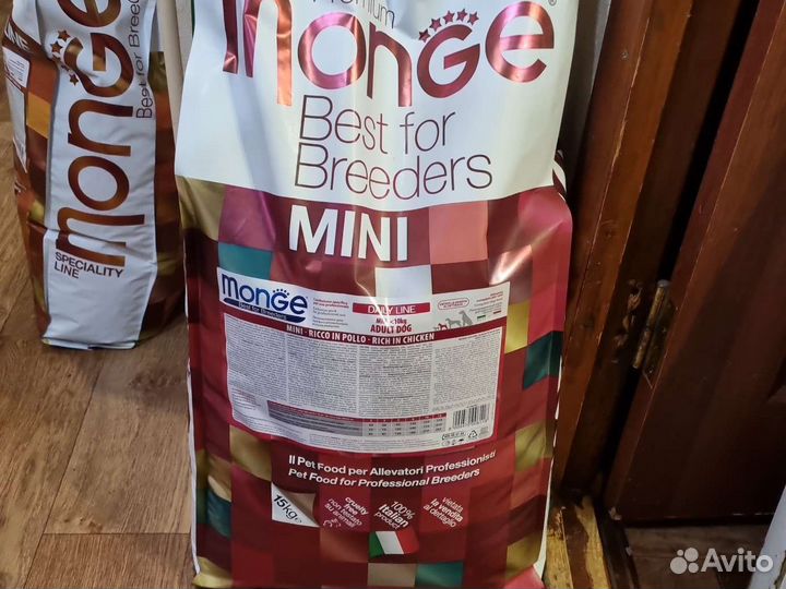 Корм для собак Gemon 20 кг и Monge 15 кг
