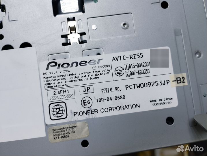 Автомагнитола Pioneer carrozzeria