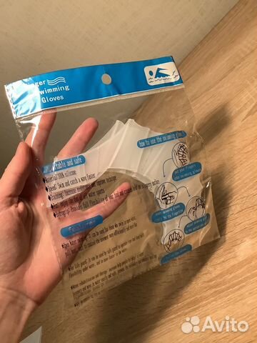 Перепонки для плавания на руки, набор, 2 пары