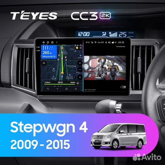 Магнитола Honda Stepwgn 4 2009-2015 Teyes 4/64