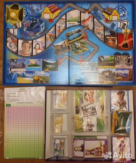 Настольная игра