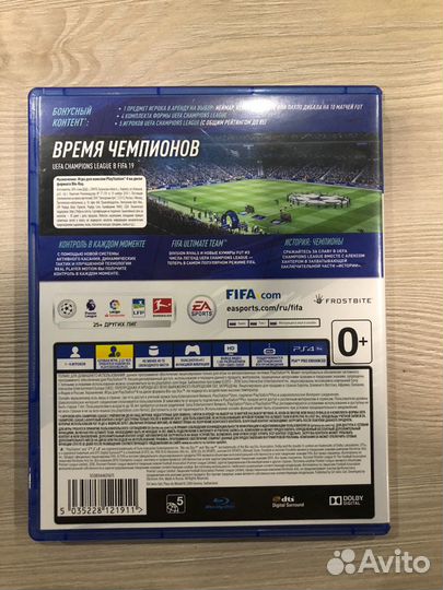 Fifa 19 для Sony Ps4