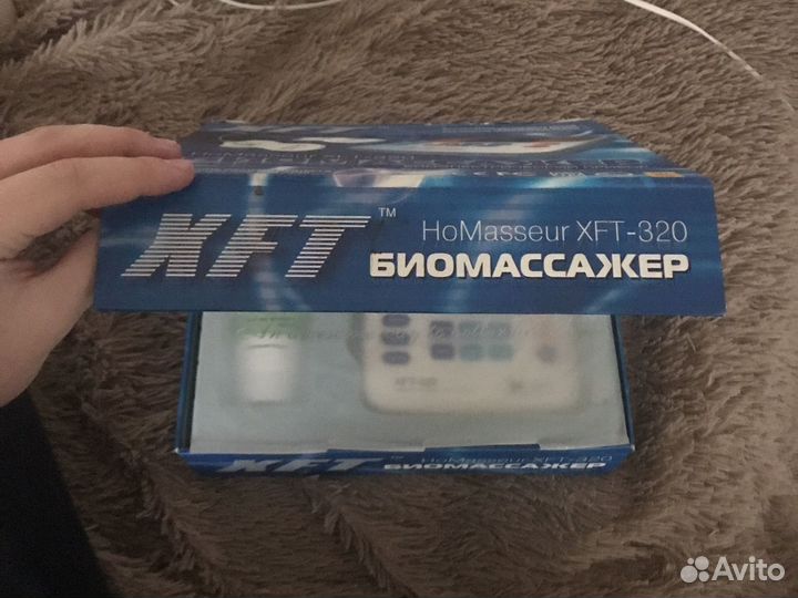 Миостимулятор xft 320