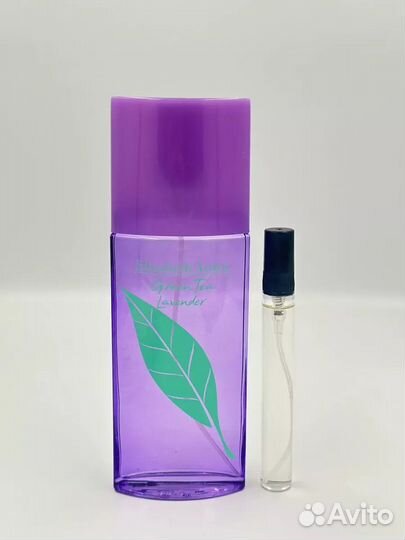 Парфюм Elizabeth Arden Green Tea Lavender отливант