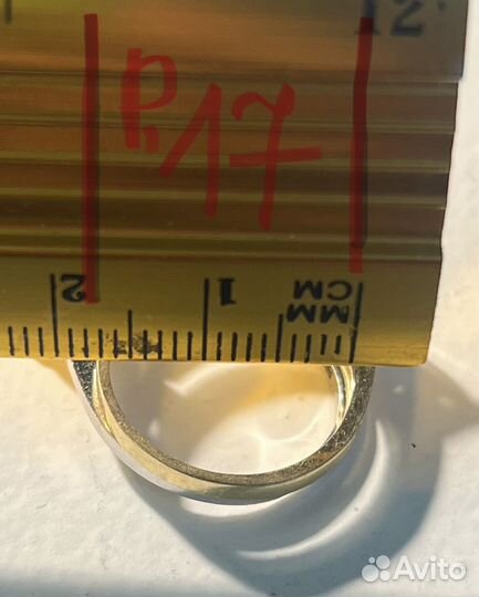 Кольца размер 17 пирсинг