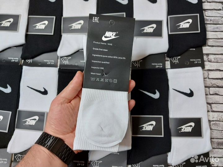 Носки высокие Nike хлопок