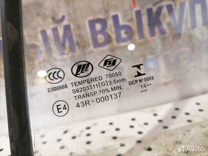 Стекло глухое заднее левое Lifan X 60