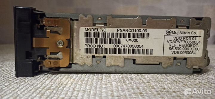 Магнитола peugeot штатная