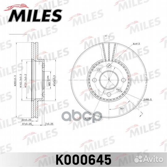 Диск тормозной renault laguna 1.8-2.2 93-01/MEG