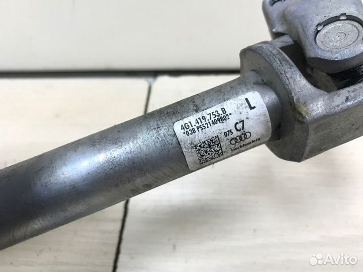 Рулевой карданчик Audi A7 2013